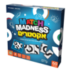 מאצ' מדנס אקסטרים MatchMadness