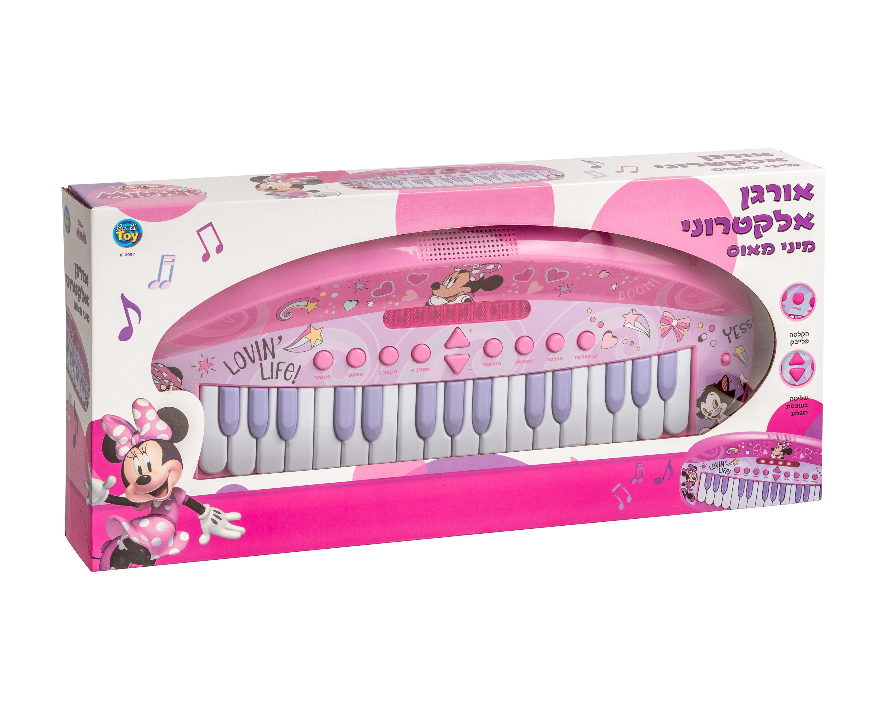 אורגן אלקטרוני מיני מאוס 