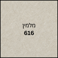 D8d9ad73d019eea9e763a9a130776de1