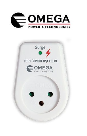 מגן ברקים ונחשולי מתח (אל פסק) OMEGA OM-GS01