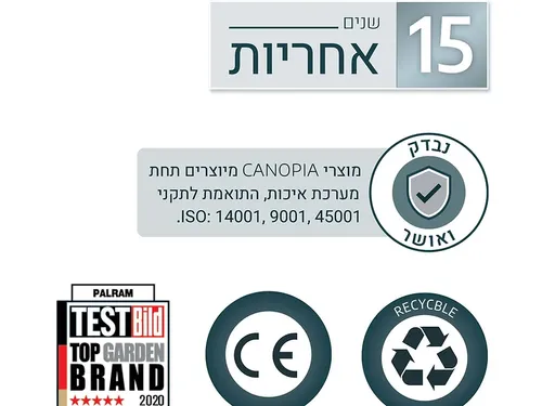 פרגולה אלומיניום Stockholm אפורה 3.4x6.6 עם קירוי שקוף מק