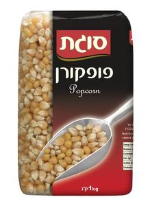 געיני פופקורן 500 גרם - סוגת