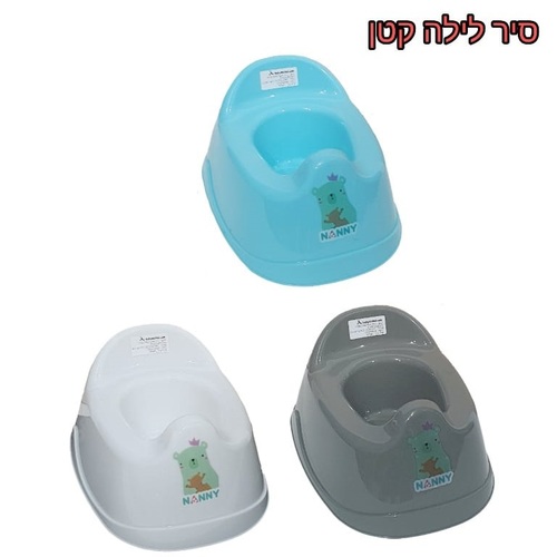 סיר לילה אנטומי NANNY עם מגן מונע התזה Baby Michel