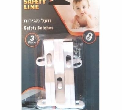 נועל מגירות שלישיה 