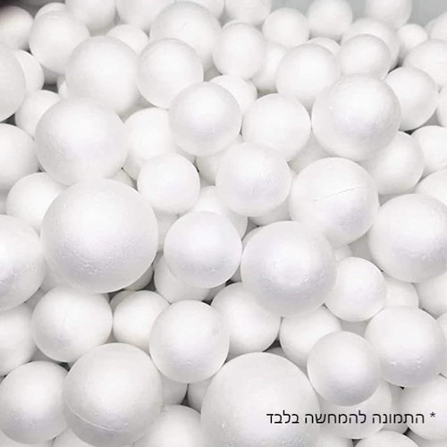 חבילה של כדורי קלקר 1.5 ס