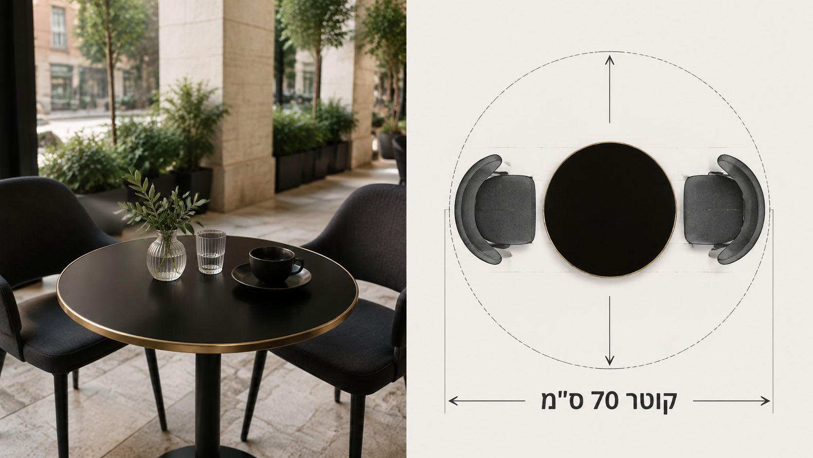 פלטת ורצליט עגולה לשולחן מסעדות