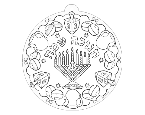 מנדלה 
