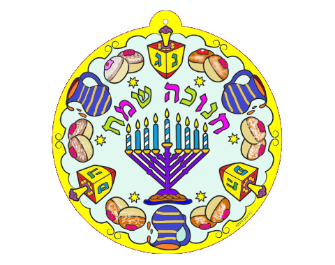 מנדלה 