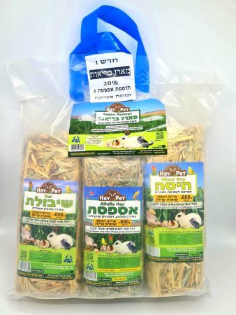 אספסת מארז בריאות למכרסמים 1.8 ק