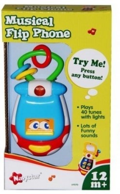 טלפון טבעות מנגן ומאיר עם מראה