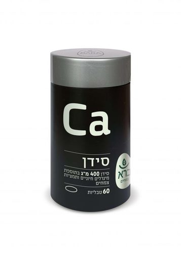 סידן Ca ברא