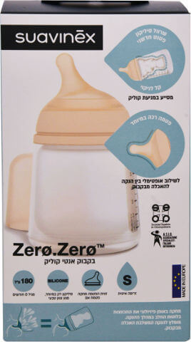 בקבוק 180 מ