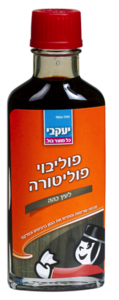 פוליבוי פוליטורה עץ בגוון כהה יעקבי