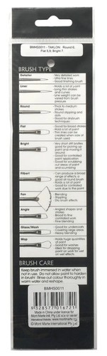 סט 4 מכחולים Gallery לאקריליק וגואש