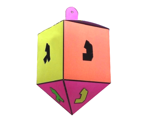 סביבון ענק צבעוני זוהר
