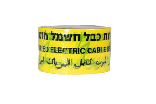סרט אזהרה צהוב