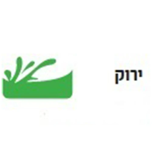 אקזוטיק 500 מ