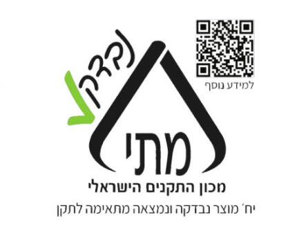 תנור חימום מגדל מתקדם 