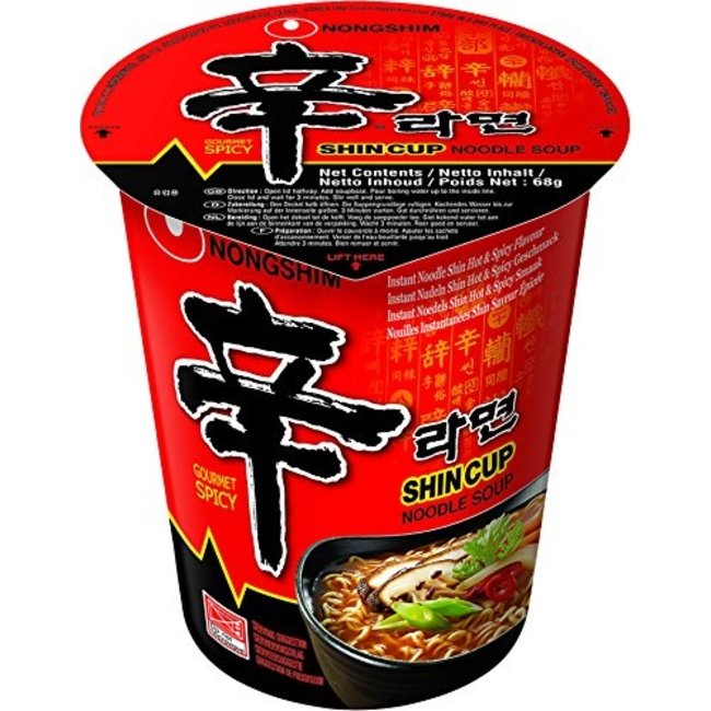 שין ראמן בכוס 68 גרם (טבעוני) Shin Ramen