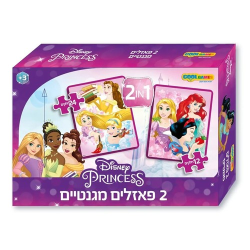 2 פאזלים מגנטים לפעוטות 12+24 חלקים עם תמונות נסיכות דיסני