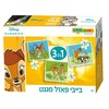 62f5d9e770de3e13085886fbc04cb5ea