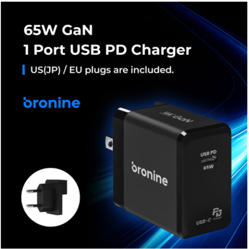 מטען BRONINE PD CHARGER 65W
