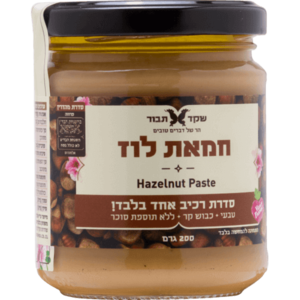 חמאת אגוזי לוז 200 ג