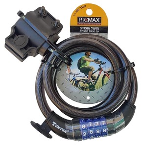 מנעול אופניים עם נעילת מספרים מבית PROMAX