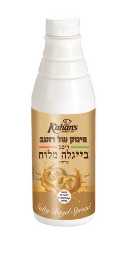 רוטב  בייגלה מלוח  בקבוק