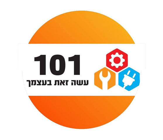 101 ייבוא ושיווק בע