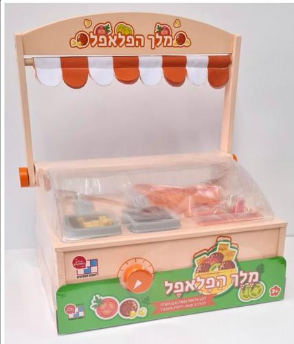 דוכן פלאפל עץ
