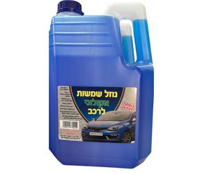 נוזל שמשות אקולוגי 4 ליטר