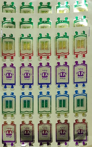 מדבקות ספר תורה זהב הטבעה צבעונית