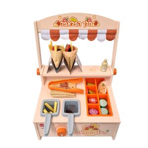 יריד האוכל לילדים: דוכן פלאפל עשוי עץ הכולל 54 חלקים למשחקי דמיון טעימים