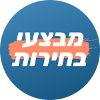 אייקון בחירות 2026
