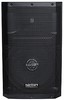 רמקול HAYMER Q15 Passive