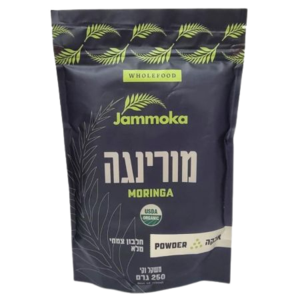 אבקת עלי מורינגה אורגנית ג