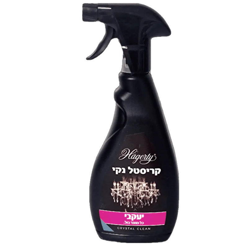 הגרטי מרסס לניקוי נברשות קריסטל 500 מ"ל HAGERTY יעקבי