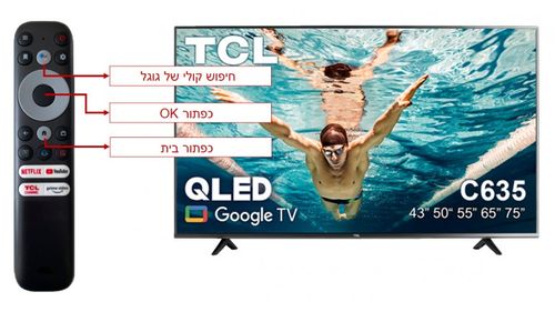 טלוויזיה “‏55 TCL 55C635 4K