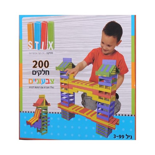 קוביות בניה STIX עץ צבעוני 200 חלקים