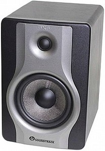 מוניטור אולפני Soundtrack BX5 Carbon