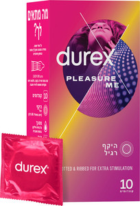 קונדומים דורקס Pleasure Me | עם צלעות רטט ונקודות חספוס לגירוי מוגבר | 10 יח' |