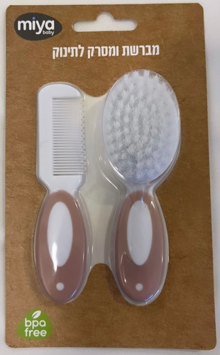 סט מברשת ומסרק לתינוק (מגוון צבעים)