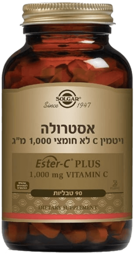 אסטרולה 1000 מ