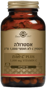 אסטרולה 1000 מ"ג לא חומצי סולגאר 90 כמוסות  - Solgar Esterola 1000mg Vitamin C