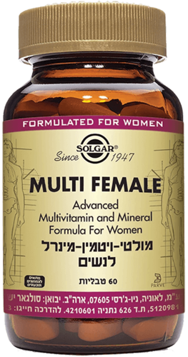 מולטי ויטמין מינרל לנשים סולגאר 60 טבליות - Solgar Multi Female