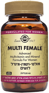 מולטי ויטמין מינרל לנשים סולגאר 60 טבליות - Solgar Multi Female