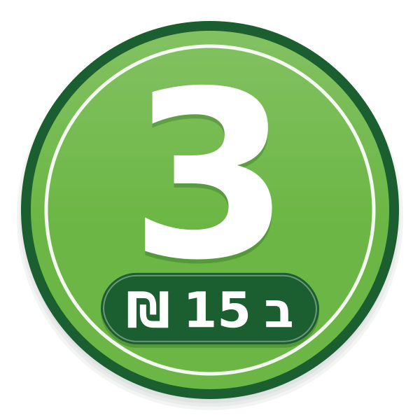 מבצע 3 שימורי דליקט פרמיו לחתולים ב־15 ש"ח