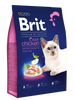 בריט פרימיום חתול עוף 8 ק"ג Brit Adult Cat Chicken