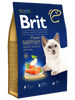 בריט פרמיום סלמון חתול 8 ק"ג BRIT ADULT SALMON